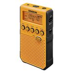 SANGEAN 山進 二波段調頻立體/調幅 數位式收音機DT800 / DT-800, , large