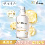 LUX HAIR SPLMT EX VOLUME SH, , large