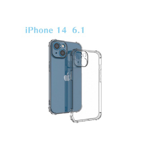 ⭐Same-day shipping⭐ Shockproof case, military-grade phone case, compatible with iPhone 14 / 13 Pro Max, protective case for iPhone 13, iOS Apple