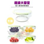 GS MALL 台灣製造 圓形密扣玻璃保鮮盒 手提組 700ml 便當盒 圓形盒 密扣盒 玻璃盒 保鮮盒, , large