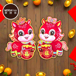 Happy Lunar New Year, , large