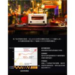 BALMUDA 百慕達 ReBaker 烤麵包機 KTT01 公司貨, , large