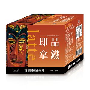 西雅圖即品拿鐵 21g X15
