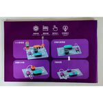 《南門書局》科技實驗教材53pcs~151種玩法~科學電子積木~特價1350元, , large