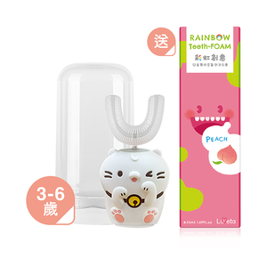 Luveta U型牙套式兒童電動牙刷 - 麻吉貓 / 3-6歲刷頭 (贈泡沫牙膏1瓶口味隨機)［集翔國際］