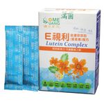 Kangyuan E Shili Calendula Extract (Lute, , large