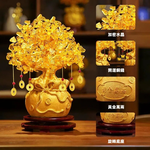 【A&R】招財黃水晶樹 聚寶盆 黃金萬兩小福袋款 附旋轉底座, , large