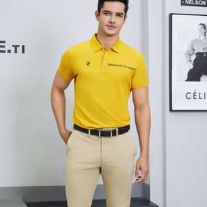 【FALALI】Short-sleeved cooling polo shirt - Men's (ginger yellow)