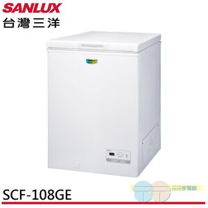 SANLUX 105L Top-Opening Freezer SCF-108GE