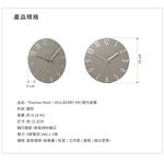 【Thomas Kent】MULBERRY 06吋 英倫風現代 靜音桌鐘 銀雲, , large