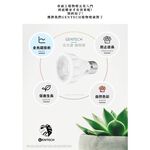 plant light, , large