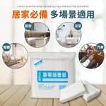 [夢巴黎]  靜電除塵紙 100片 除塵紙 除塵拖把 除塵撢 吸塵抹布 地板粘塵紙 吸塵紙 除塵 黏毛紙 雞毛撢子 除塵布, , large