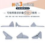 【日本旭川】人體工學多用途折折墊 募資百萬 靠墊 靠枕 和室椅-贈石墨烯毯被(款式隨機), , large