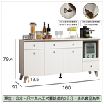 【唯熙傢俱】溫妮淺灰雙色5尺石面餐櫃, , large