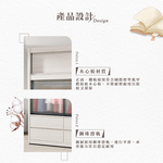 【Hampton 漢汀堡】安莉5尺被櫥式鋁框四抽拉門衣櫥, , large