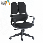 CHAIR, , large