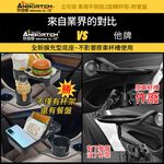 【安伯特】車用不倒翁2旋轉杯架-附餐盤(車用餐盤 車用餐桌 車用杯架 汽車杯架), , large