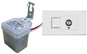 【SENSOR KING LIGHTING】HTP-35 Electric Water Heater Control Timer