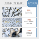 清涼冰紗雙人涼夏被, , large