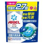 ARIEL LAU LTAB 30CTX10 BAG Taro BL HKTW, , large