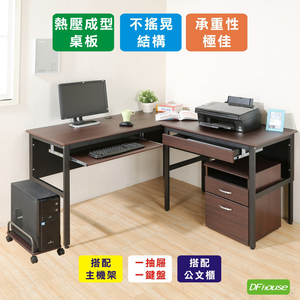 computer desk