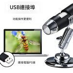 X4D-1600電子顯微鏡OTG配typeC-micro, , large