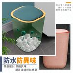 [夢巴黎]  彈蓋式垃圾桶 垃圾桶 浴室垃圾桶 廁所垃圾桶 廚房垃圾桶 回收桶 小垃圾桶 大垃圾桶 分類垃圾桶, , large