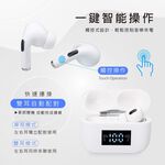 E-BOOKS SS34 真無線經典款電量顯示藍牙5.0耳機 穩定連線 LED電量顯示, , large