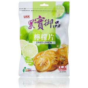果實御品-檸檬片