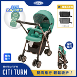 【Graco】 Citi Turn stroller-GN, , large