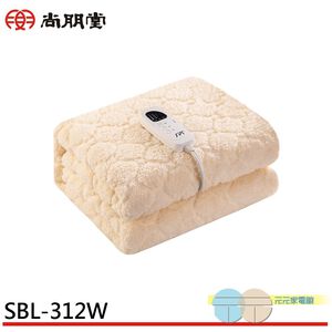 SPT Electric Single Blanket SBL-312W