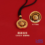 [ides愛蒂思] 輕珠寶時尚設計開運系列項鍊/轉運招財, , large