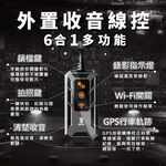 🔥2024最強性價比🔥現貨 D9R機車行車記錄器 SONY鏡頭 WiFi GPS 行車紀錄器 前後1080P 非小蜂鷹, , large