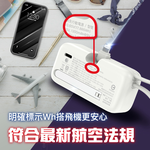 Energizer MQ5005L 4-in-1 Fast Charging Power Bank 4900mAh 17.8Wh WHITE, , large