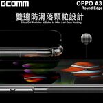 GCOMM OPPO A3 清透圓角防滑邊保護套 Round Edge, , large