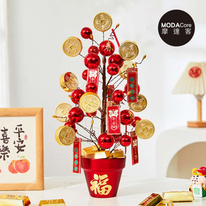 摩達客◉春節開運招財◉45cm紅福招財幣金磚發財樹擺飾