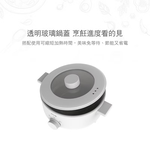 【Leo手機周邊專賣店】DIKE戴克 3L多功能陶瓷電煮鍋 / HKE110WT, , large