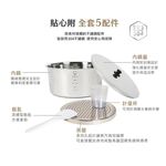 TATUNG 大同 6人份 奶油粉 不鏽鋼電鍋 TAC-06R-NBI, , large