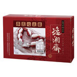 Steamed Taro Paste Inside Red Date , , large