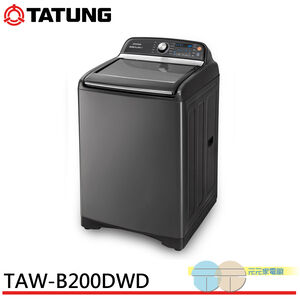 TATUNG 20KG Inverter Top-Load Washing Machine TAW-B200DWD