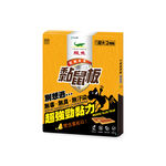 鱷魚黏鼠板(大), , large