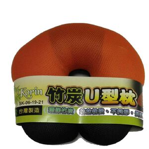 ｜Korin｜竹炭U型枕