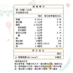 DH AiZaoYi, , large