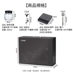【APEX】典藏手沖咖啡尊享禮盒十件套 (手沖壺+濾杯+分享壺+濾紙+磨豆器+豆罐+溫度計+廚房料理秤(非供交易使用)+量勺+毛刷), , large