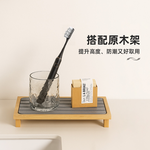 wood-diatom-tray, , large