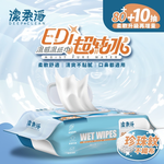 [承佳] DEEP CLEAN 潔柔淨 超純水濕感溼紙巾 90抽 純水濕紙巾 柔軟舒適 濕紙巾 潔柔淨濕紙巾 純水紙巾, , large