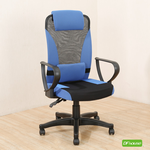 computer chair, , large