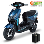 【向銓】FALCON 微型電動二輪車PEG-067/電動自行車-瑞馬 F27-DPRD, , large
