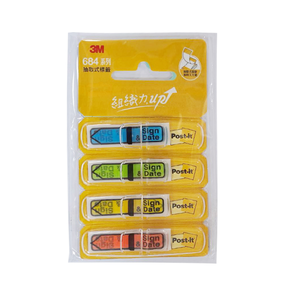 【龍品文創】3M 684-SD 箭頭4色指示標籤