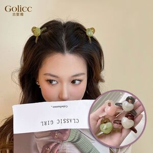 【Gulicc】古莉可 髮夾 韓版果凍色愛心小抓夾 4件套